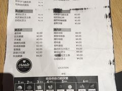 -麦当劳(新王府井店)
