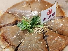 -芋包王闽南茶楼(八市店)