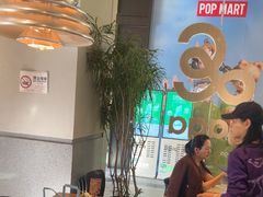 -gaga(深圳福田星河COCO Park店)