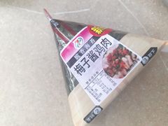 -711便利店(安贞桥胜古南里店)