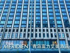 -青岛富力艾美酒店