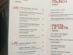 -Calix&Lay's(新天地店)