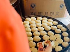 -长发西饼(临顿路店)
