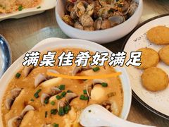 -巽寮印象美食部落餐厅·海鲜·地方特色菜(惠州体验店)