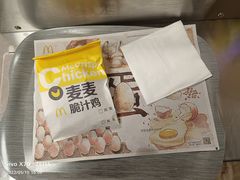 -麦当劳(惠政老街店)