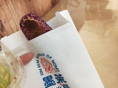 -墨茉点心局(国金街店)
