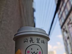 -Manner Coffee(奉贤路店)