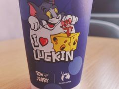 -瑞幸咖啡(汕头澄中店)