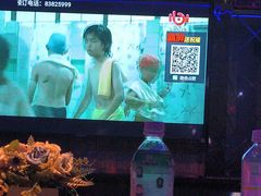 -领唱量贩KTV