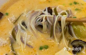 Tom Yum Crispy Pork Noodle Soup