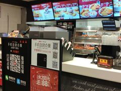 -肯德基(沪东店)