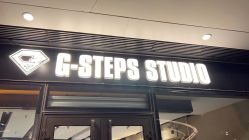 -G-STEPS舞蹈工作室