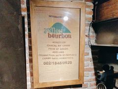 -68度C COFFEE(丞相府店)