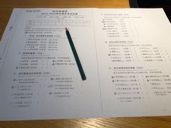 菜单-班花麻辣烫(南京概念店)