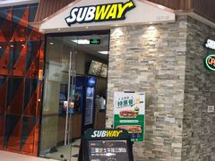 门面-赛百味SUBWAY(哈西店)