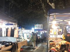 -吴山路夜市
