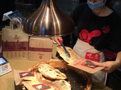 -阿甘锅盔(合生汇购物中心店)