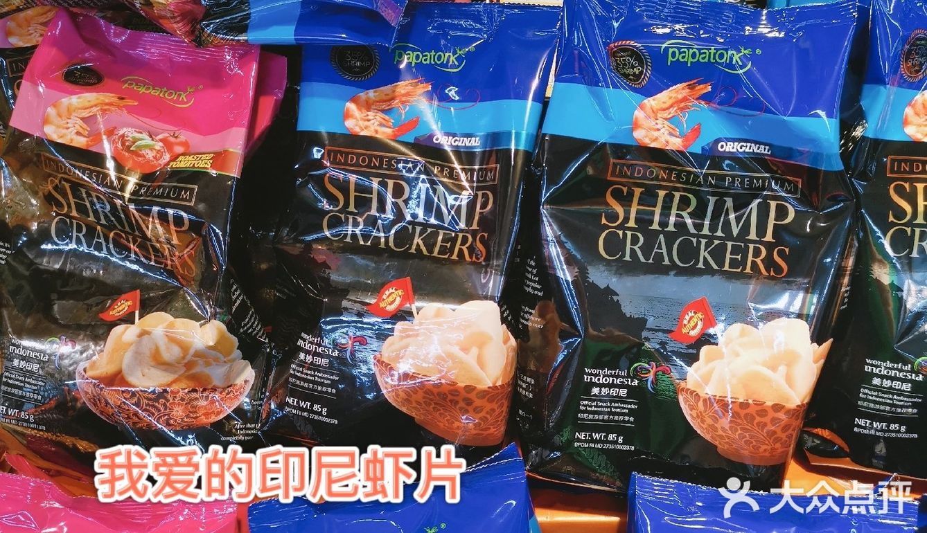 全场5折起💰开了22年的大超市清仓啦，超值物品看这里