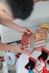 -圣贝拉母婴护理中心(深圳莱佛士店)