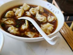 -蒋家桥饺面店(四望亭路店)