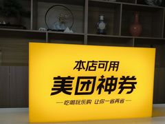 -耳域躺式采耳SPA馆(新街口店)