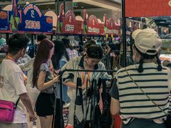 -长沙北辰三角洲大悦城