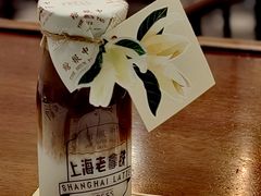 -THE PRESS(申报馆店)