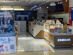 门面-爸爸糖吐司面包(重庆解放碑英利大融城店)