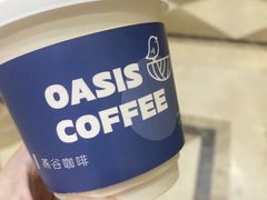 -Oasis coffee燕谷咖啡(公信店)
