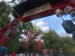 -淄博聊斋城景区