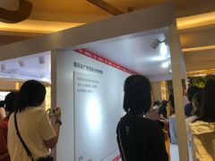-荷塘记西关味道(番禺厦滘分店)