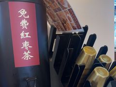 -陇上烟火·兰州牛肉面