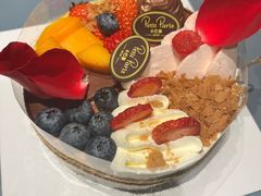 全拼芝士-PETIT PARIS 小巴黎(花园道店)