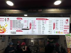 -桂湘缘卤味螺蛳粉