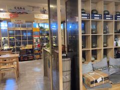 -正清和·推拿养生(黑石礁中心店)