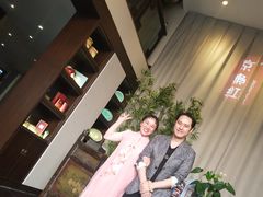 -京梟红茶楼(方恒购物中心店)