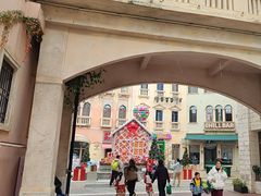 -华谊兄弟（长沙）电影小镇