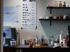 -老袁炒年糕(富豪路店)