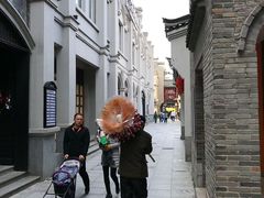 -东西巷