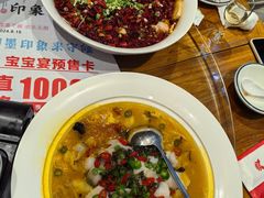 -即墨印象