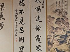 -磁州卤面·地标邯郸菜(97年创始店)