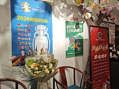 -食悦江南·淮扬菜·烤鸭(亚运村·惠新店)