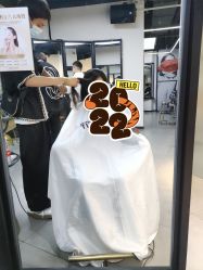 -CUT CUT Hair Salon