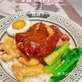 克茗冰室臻选店开到K11啦
