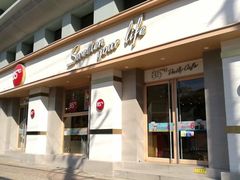 门面-85度C(上海广元店)