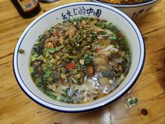 雪里红肉泥-虎子面粉馆(五一东村店)