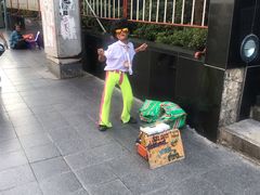 -暹罗广场