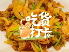 -松花湖水饺(新濠天地店)