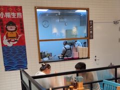 -小杨生煎(南汇欧尚店)