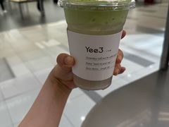 -Yee3·三号椰(上海中山公园龙之梦店)